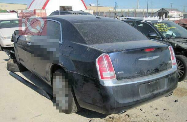Chrysler 300